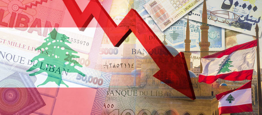 Lebanese Pound Sinks to an All-Time Low